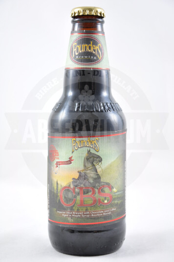 Birra Founders CBS 2019 35,5cl